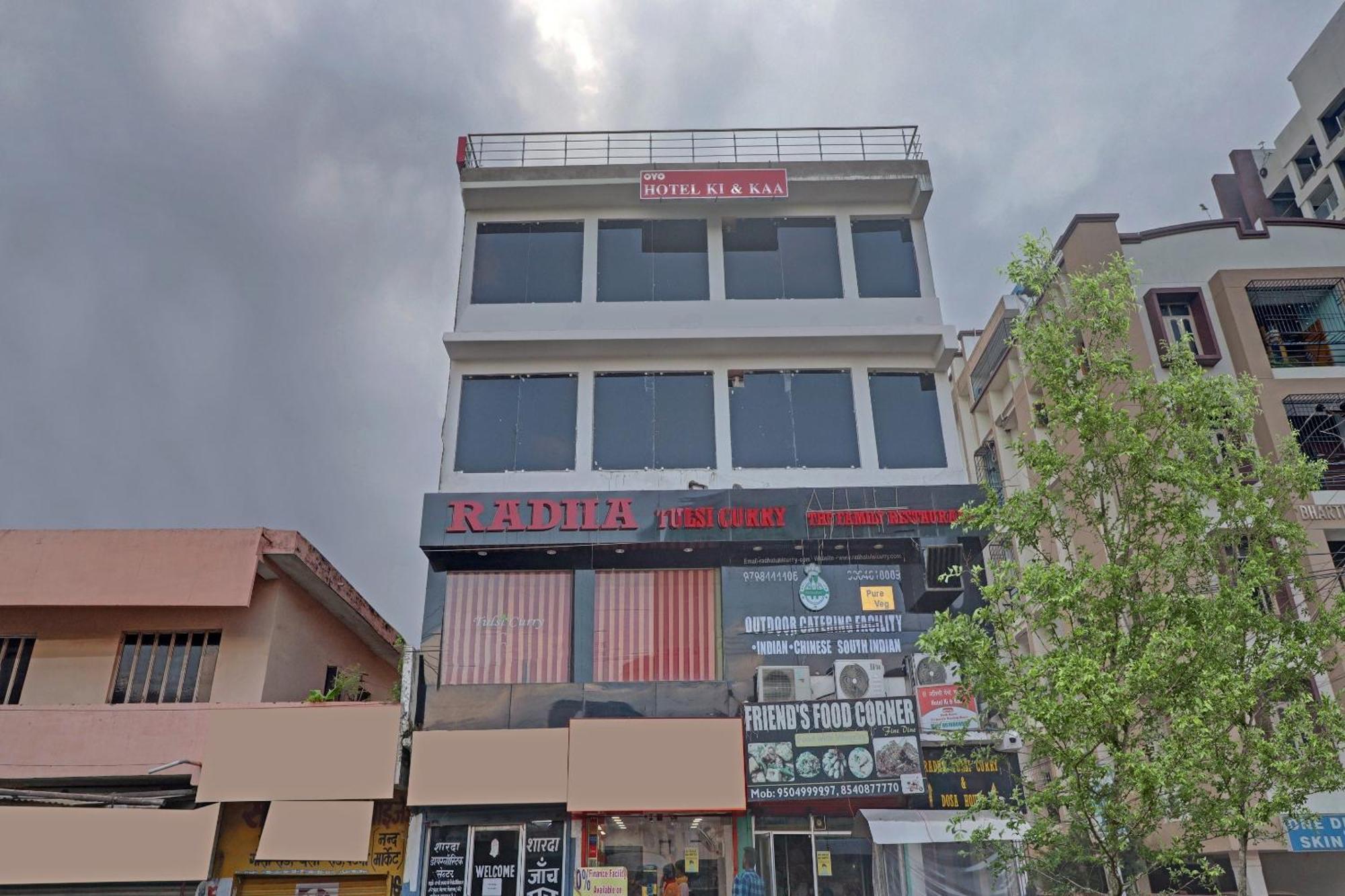 Hotel O Ki & Kaa Danapur Екстериор снимка